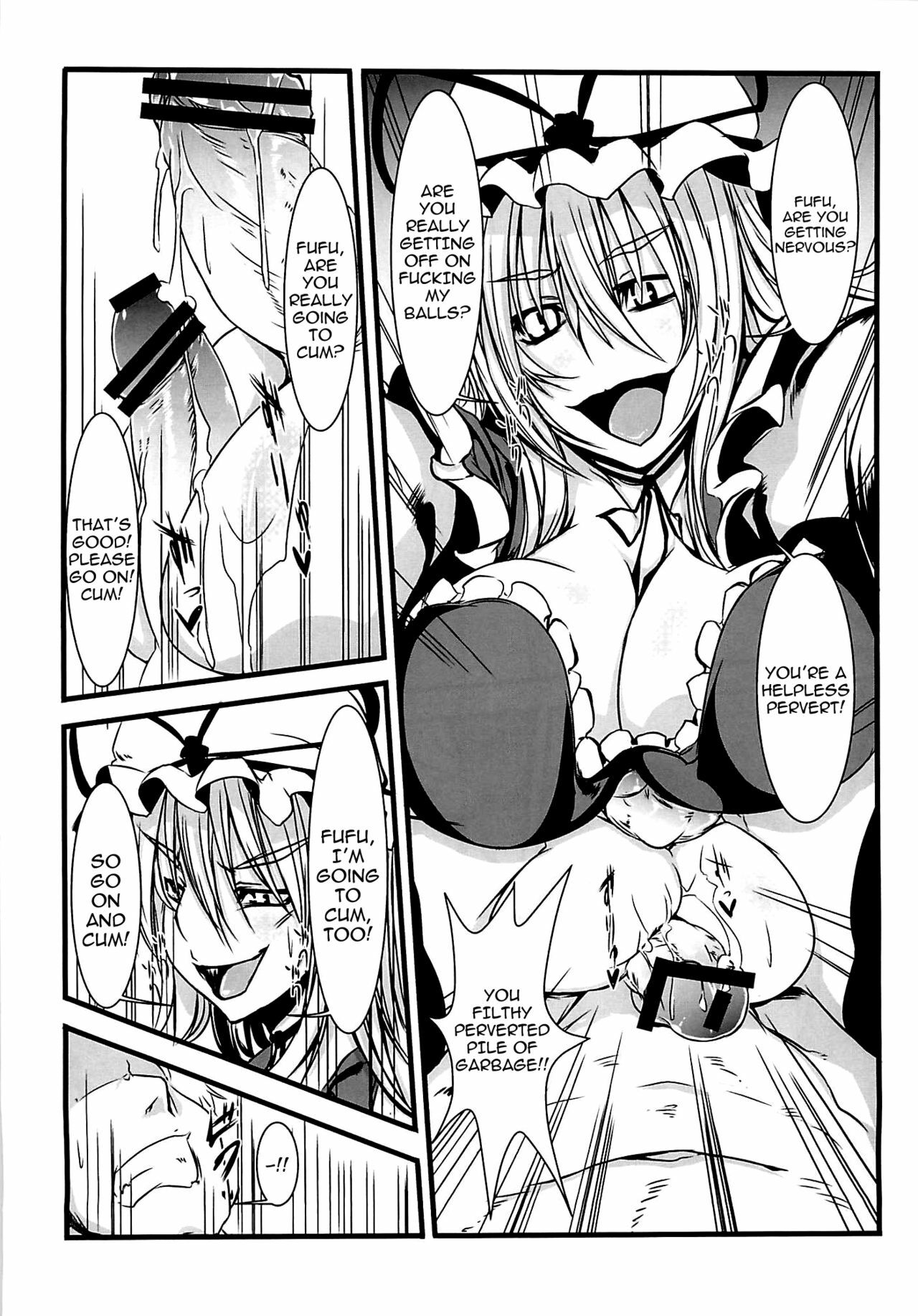 (C79) [Forever and ever... (Eisen)] Touhou Futanari With Balls Compilation (Touhou Project) [English] page 20 full