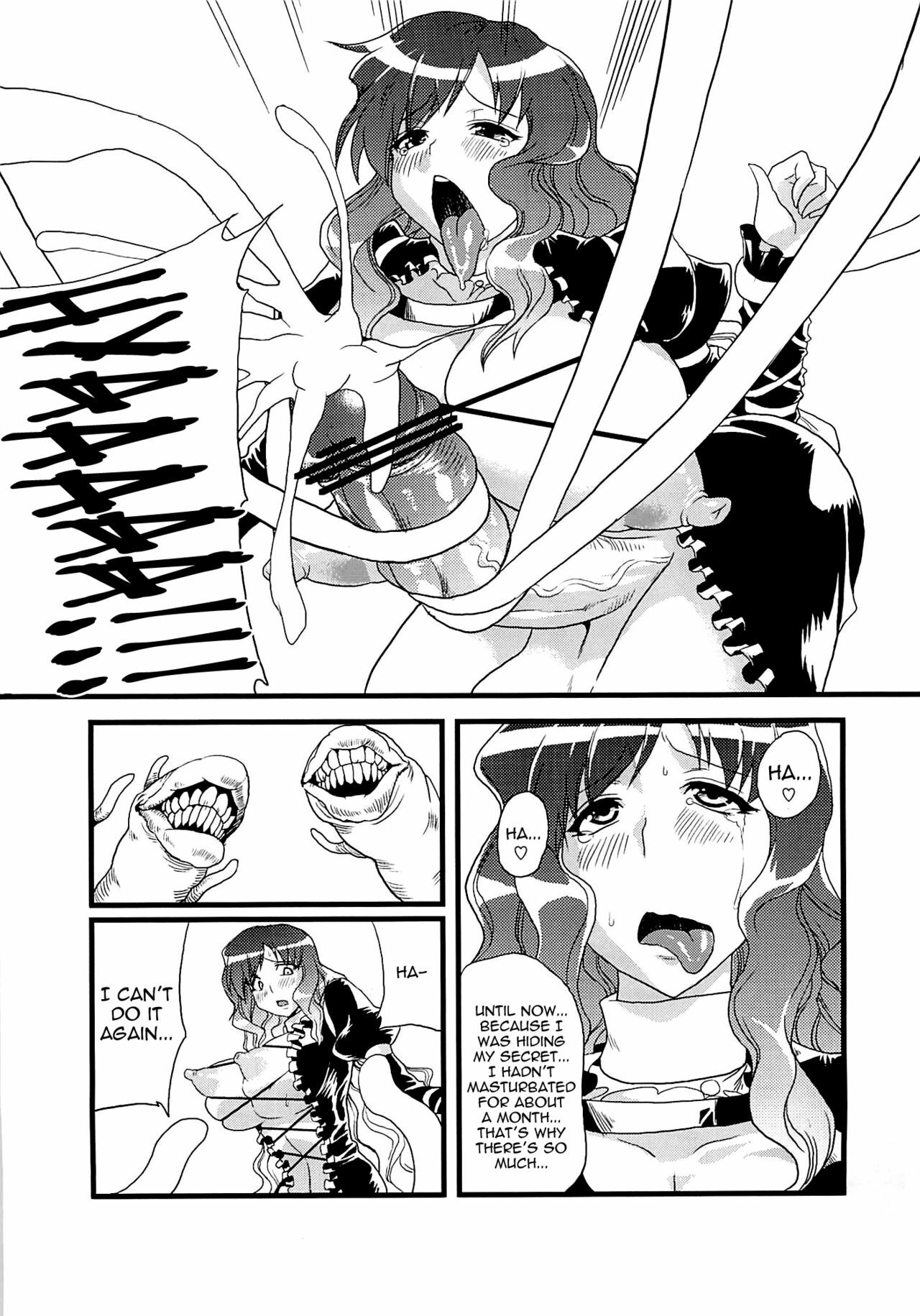 (C79) [Forever and ever... (Eisen)] Touhou Futanari With Balls Compilation (Touhou Project) [English] page 28 full