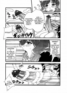 (C79) [Forever and ever... (Eisen)] Touhou Futanari With Balls Compilation (Touhou Project) [English] - page 27