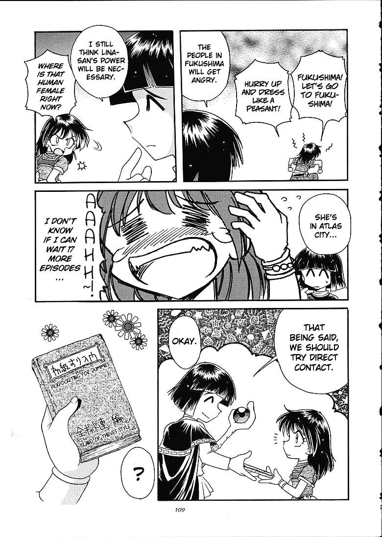 (C61) [Sairo Shuppan (J.Sairo)] Slayers Trilogy [English] page 108 full