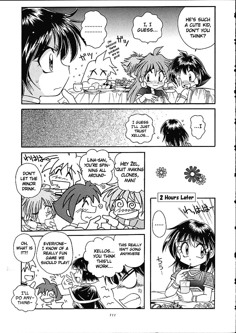 (C61) [Sairo Shuppan (J.Sairo)] Slayers Trilogy [English] page 110 full