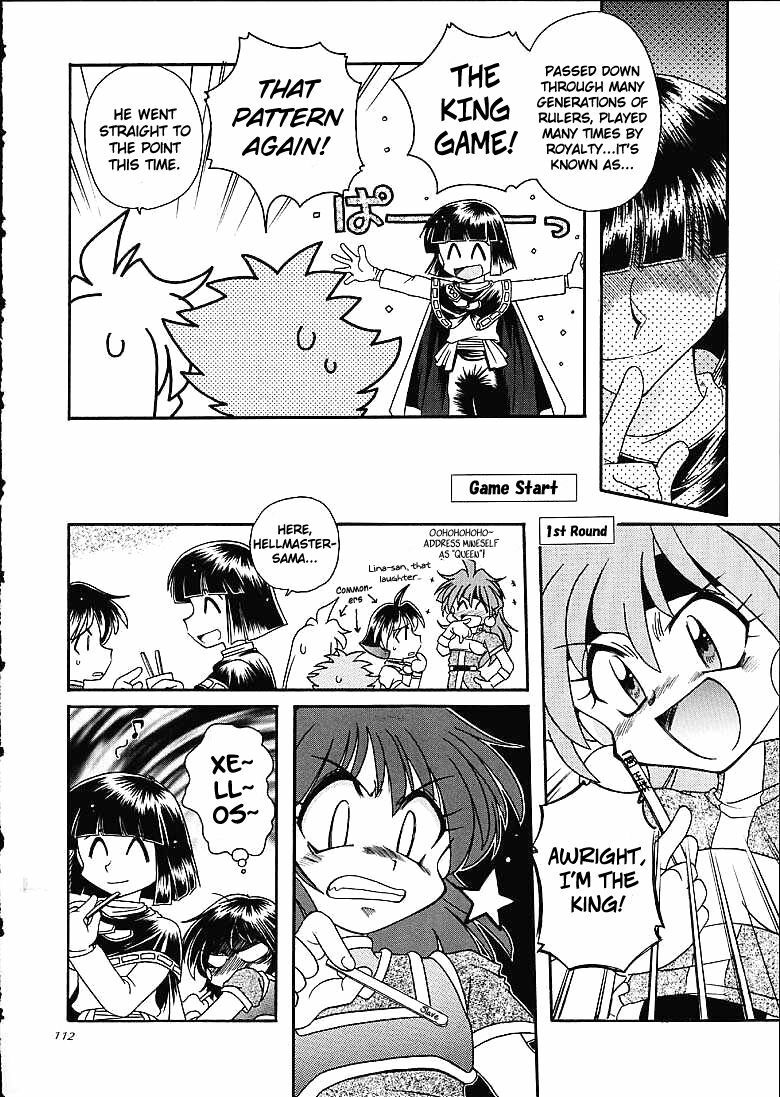 (C61) [Sairo Shuppan (J.Sairo)] Slayers Trilogy [English] page 111 full