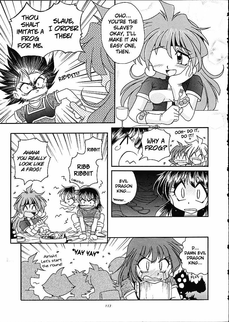 (C61) [Sairo Shuppan (J.Sairo)] Slayers Trilogy [English] page 112 full