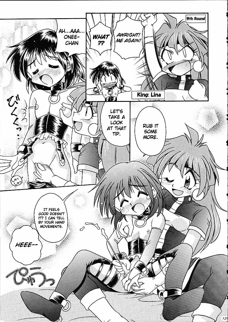 (C61) [Sairo Shuppan (J.Sairo)] Slayers Trilogy [English] page 128 full
