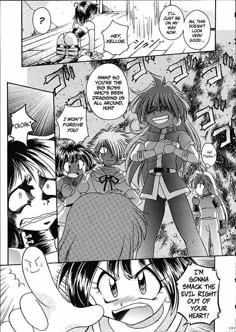 (C61) [Sairo Shuppan (J.Sairo)] Slayers Trilogy [English] page 130 full