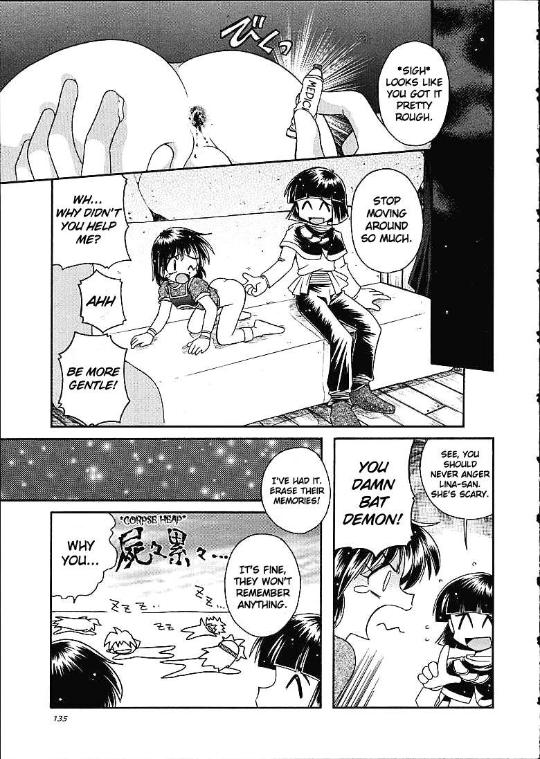 (C61) [Sairo Shuppan (J.Sairo)] Slayers Trilogy [English] page 134 full