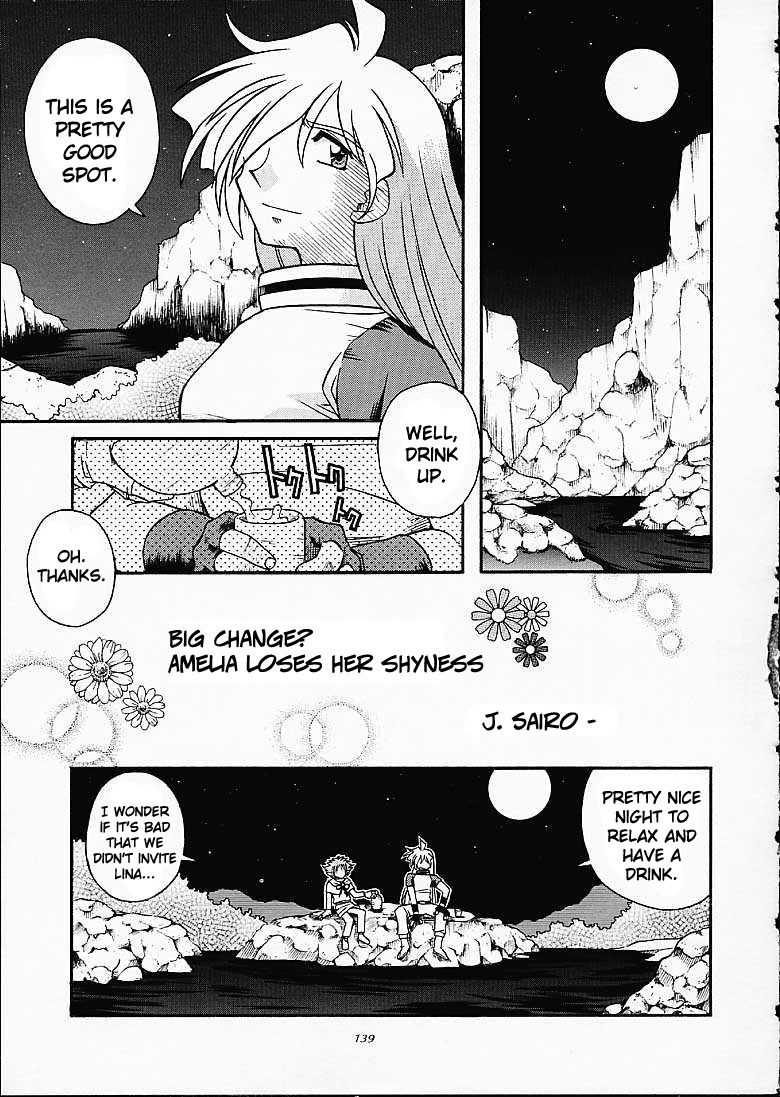 (C61) [Sairo Shuppan (J.Sairo)] Slayers Trilogy [English] page 138 full