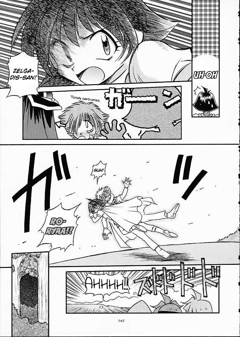 (C61) [Sairo Shuppan (J.Sairo)] Slayers Trilogy [English] page 144 full