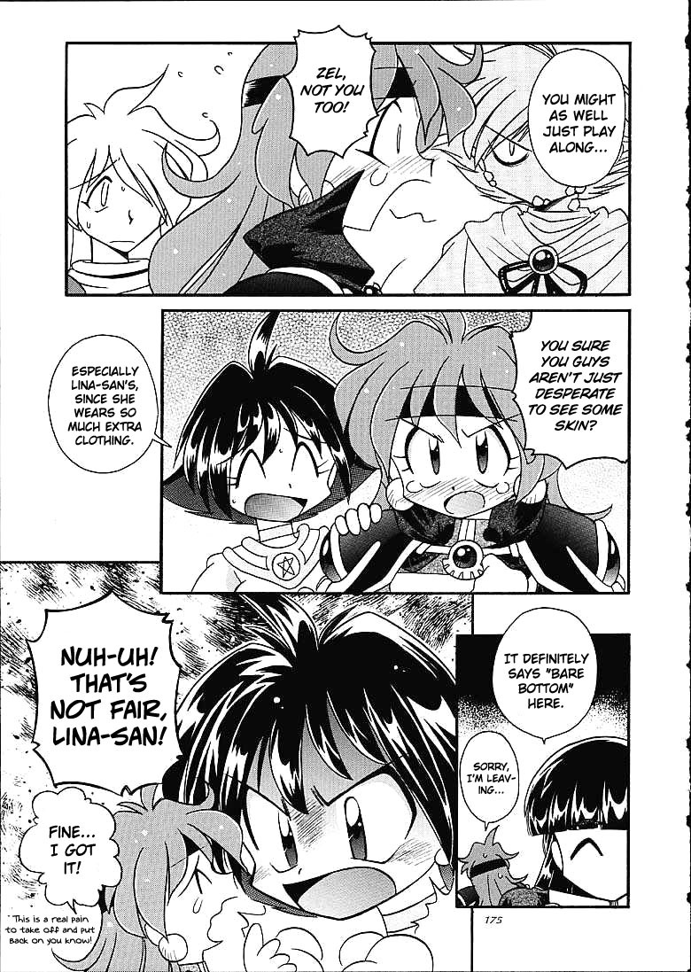 (C61) [Sairo Shuppan (J.Sairo)] Slayers Trilogy [English] page 174 full