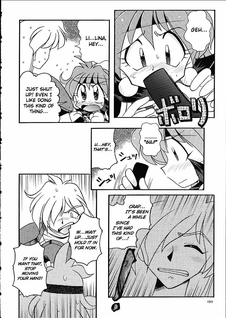 (C61) [Sairo Shuppan (J.Sairo)] Slayers Trilogy [English] page 179 full