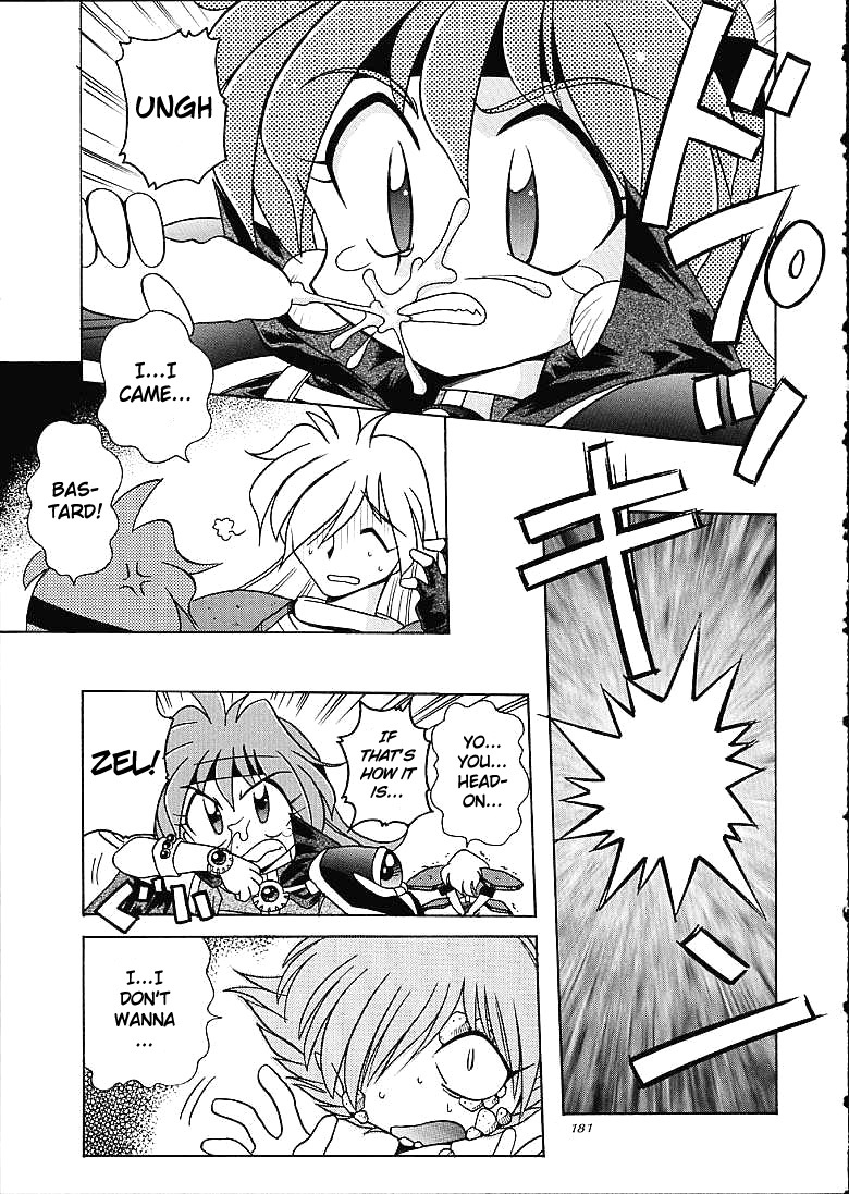 (C61) [Sairo Shuppan (J.Sairo)] Slayers Trilogy [English] page 180 full