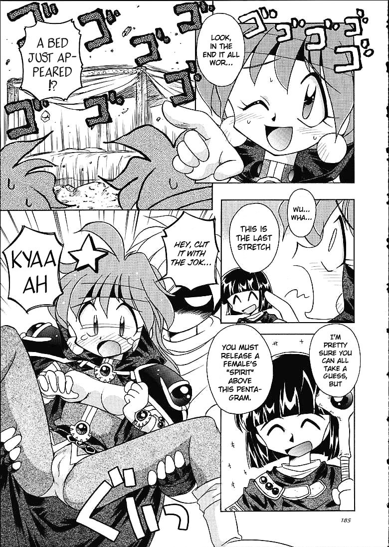 (C61) [Sairo Shuppan (J.Sairo)] Slayers Trilogy [English] page 184 full