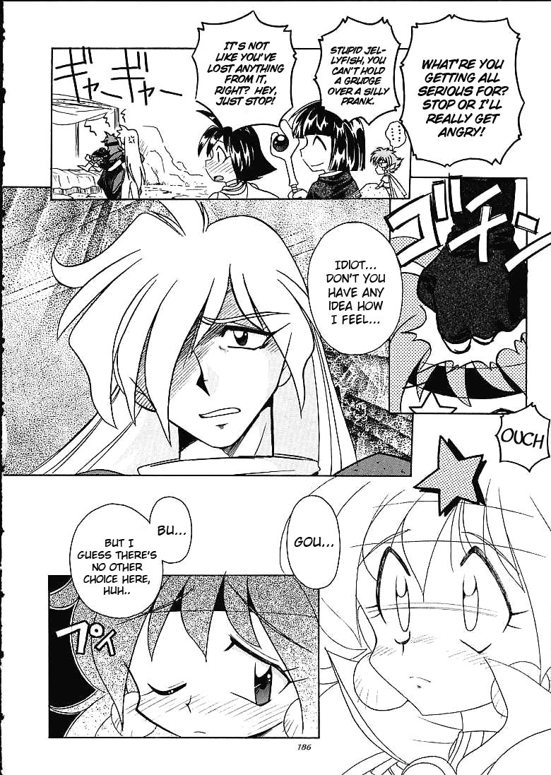 (C61) [Sairo Shuppan (J.Sairo)] Slayers Trilogy [English] page 185 full