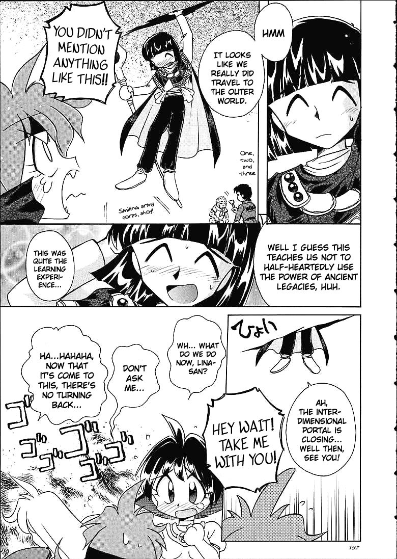 (C61) [Sairo Shuppan (J.Sairo)] Slayers Trilogy [English] page 196 full