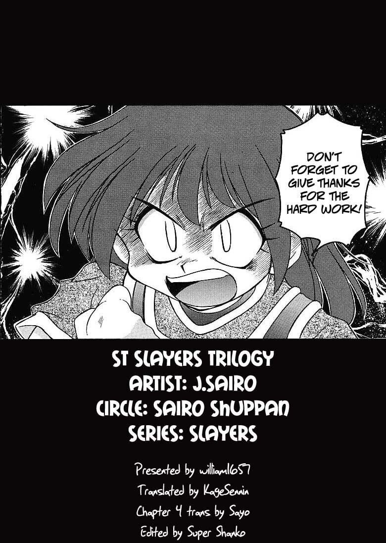 (C61) [Sairo Shuppan (J.Sairo)] Slayers Trilogy [English] page 199 full