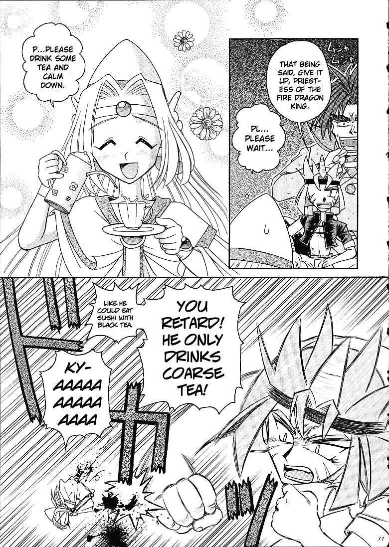 (C61) [Sairo Shuppan (J.Sairo)] Slayers Trilogy [English] page 30 full