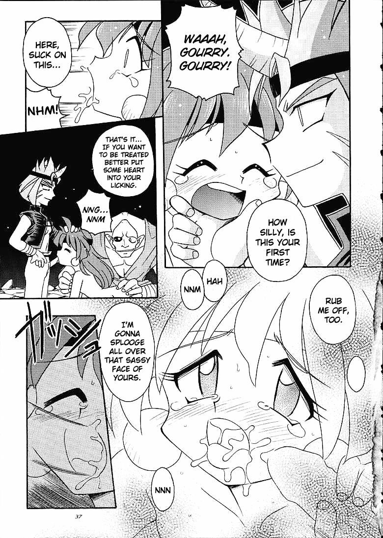 (C61) [Sairo Shuppan (J.Sairo)] Slayers Trilogy [English] page 36 full