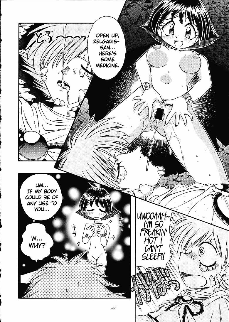 (C61) [Sairo Shuppan (J.Sairo)] Slayers Trilogy [English] page 43 full