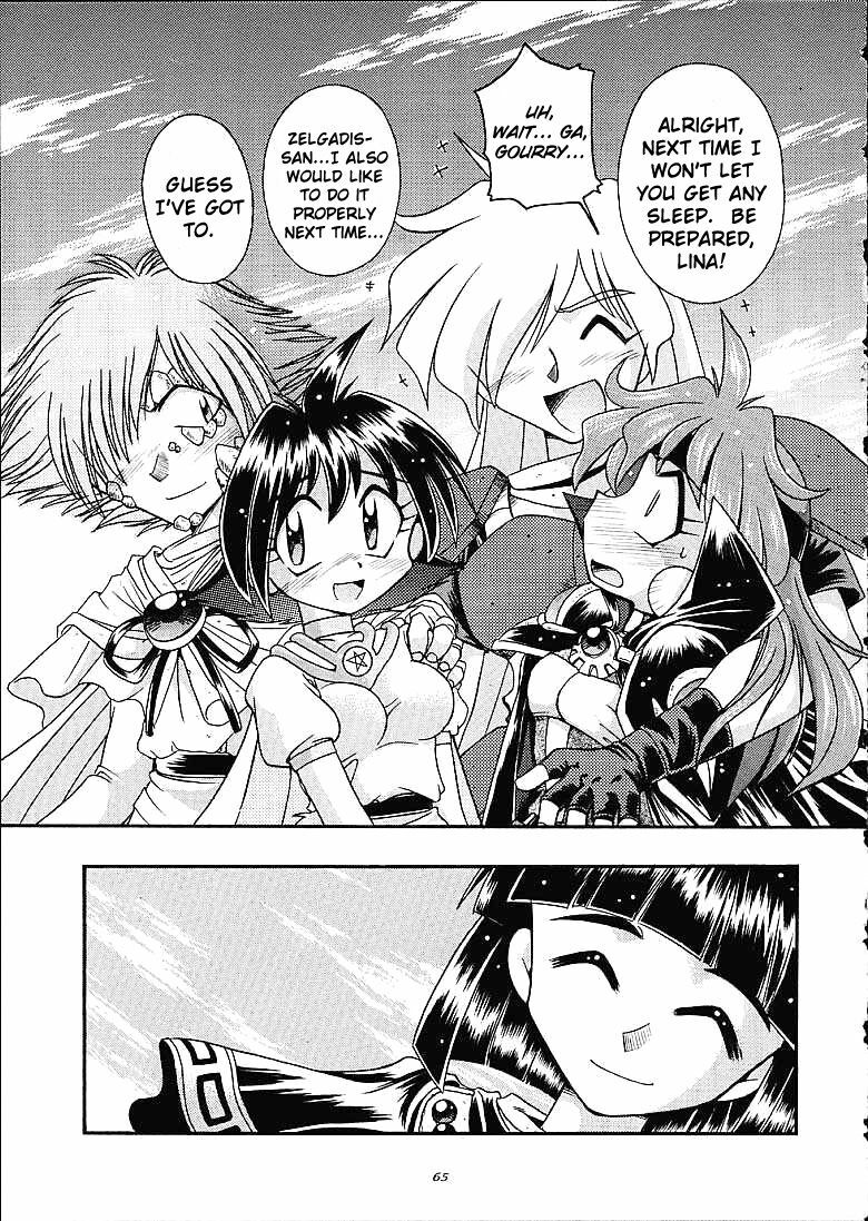 (C61) [Sairo Shuppan (J.Sairo)] Slayers Trilogy [English] page 64 full