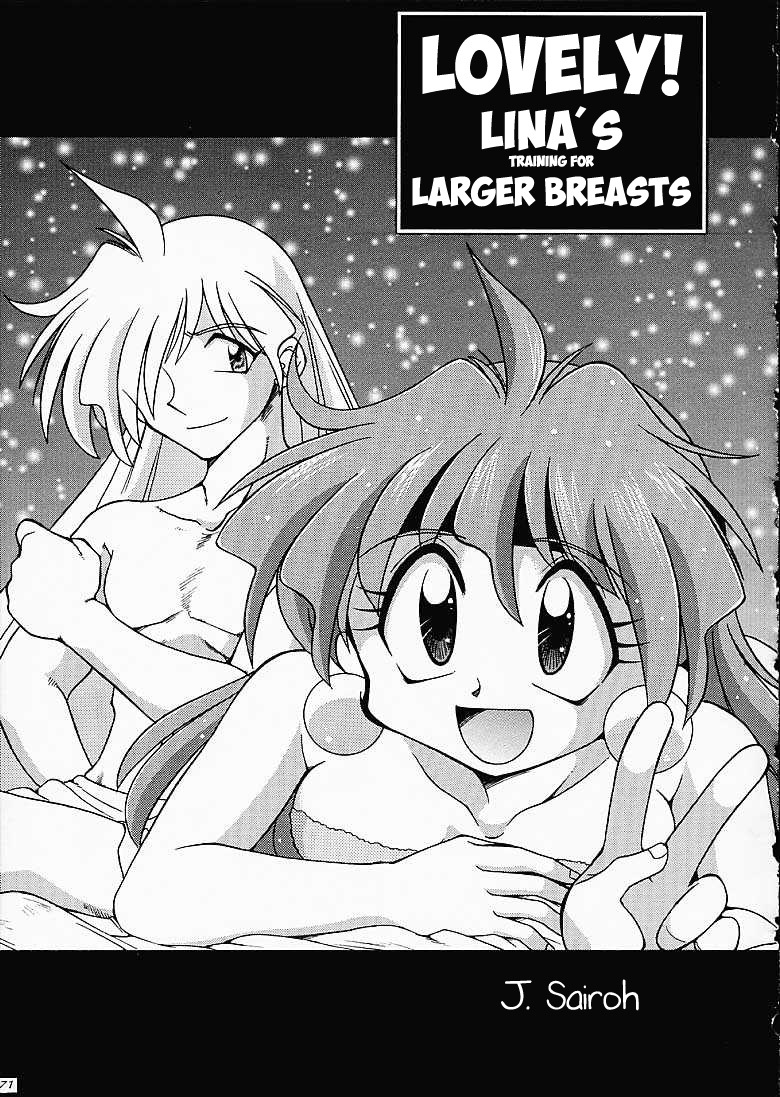 (C61) [Sairo Shuppan (J.Sairo)] Slayers Trilogy [English] page 70 full