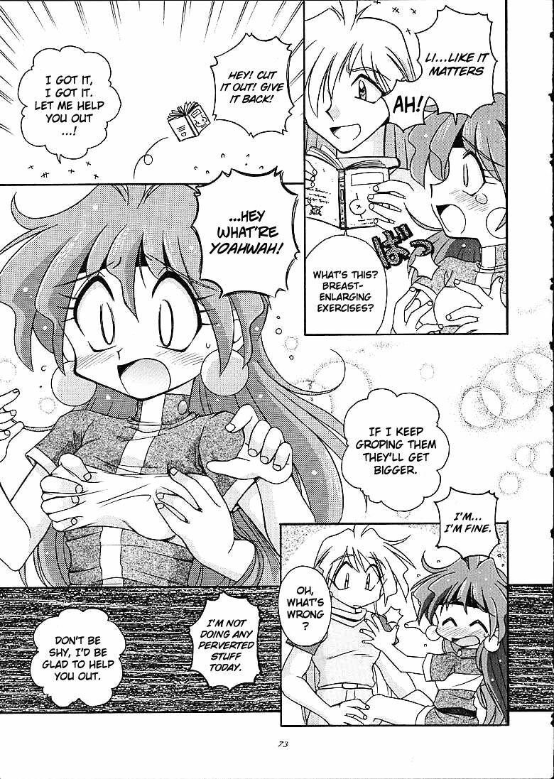 (C61) [Sairo Shuppan (J.Sairo)] Slayers Trilogy [English] page 72 full