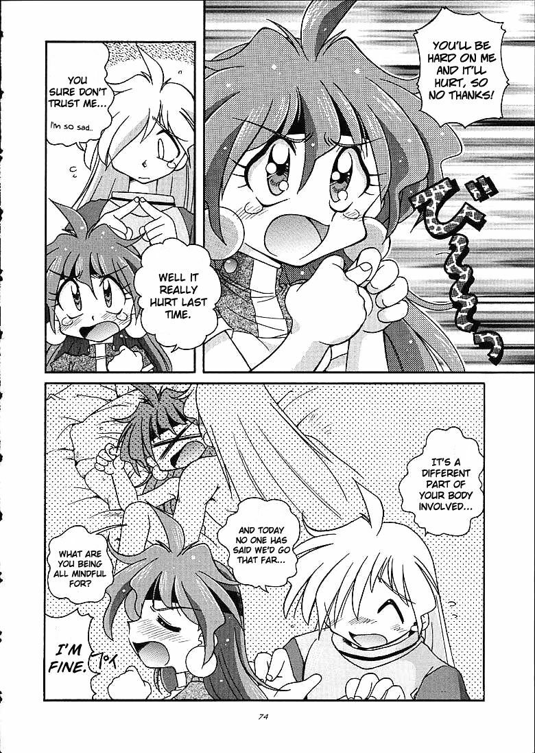 (C61) [Sairo Shuppan (J.Sairo)] Slayers Trilogy [English] page 73 full