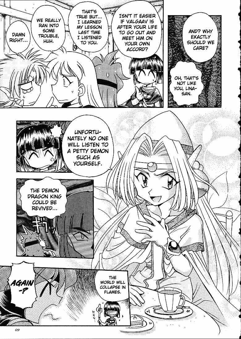 (C61) [Sairo Shuppan (J.Sairo)] Slayers Trilogy [English] page 8 full