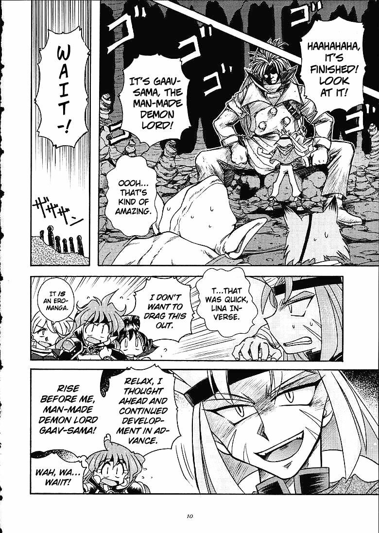 (C61) [Sairo Shuppan (J.Sairo)] Slayers Trilogy [English] page 9 full