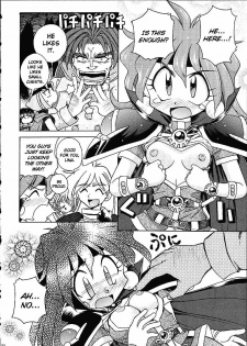 (C61) [Sairo Shuppan (J.Sairo)] Slayers Trilogy [English] - page 19