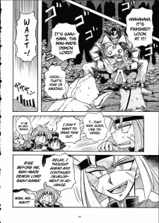 (C61) [Sairo Shuppan (J.Sairo)] Slayers Trilogy [English] - page 9