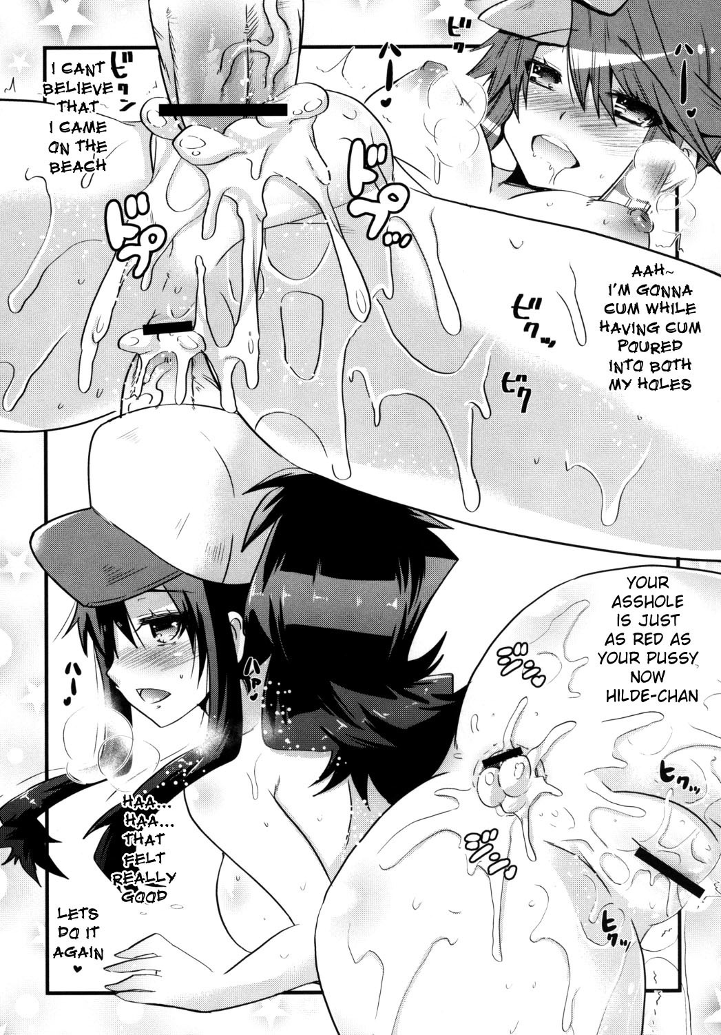 (C80) [Metaneko (Minagi Umihito)] Passion Girls (Pokémon Black and White) [English] {doujin-moe.us} page 24 full