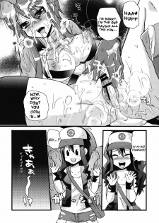 (C80) [Metaneko (Minagi Umihito)] Passion Girls (Pokémon Black and White) [English] {doujin-moe.us} - page 11