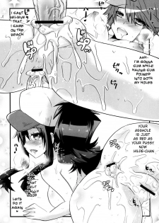 (C80) [Metaneko (Minagi Umihito)] Passion Girls (Pokémon Black and White) [English] {doujin-moe.us} - page 24