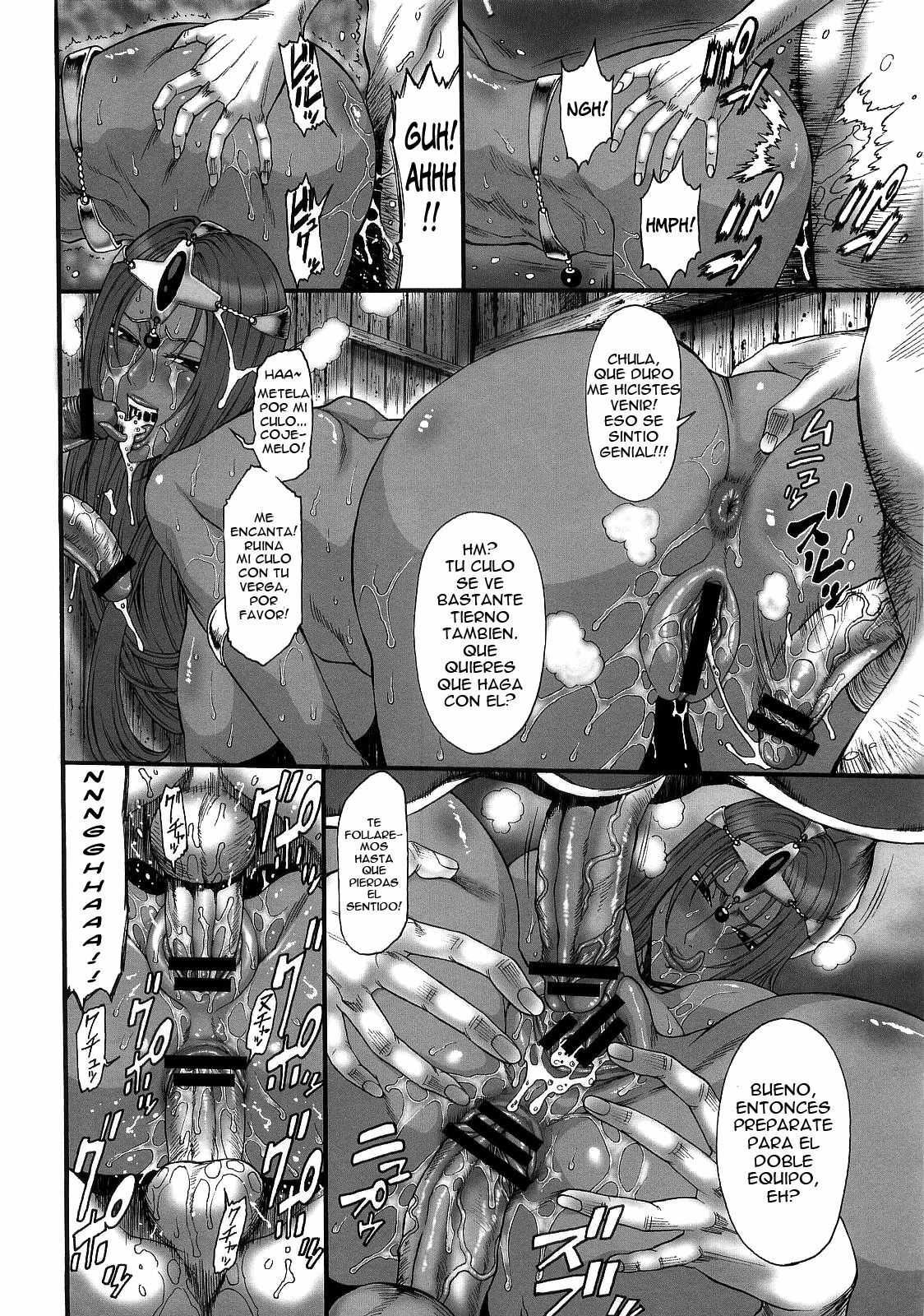 (COMIC1☆5) [Ozashiki (Sunagawa Tara)] Haruuri Maihime Injuu 2 | Princesa Bailarina Prostituta (Dragon Quest IV) [Spanish] page 15 full