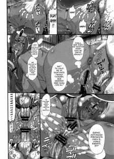 (COMIC1☆5) [Ozashiki (Sunagawa Tara)] Haruuri Maihime Injuu 2 | Princesa Bailarina Prostituta (Dragon Quest IV) [Spanish] - page 15