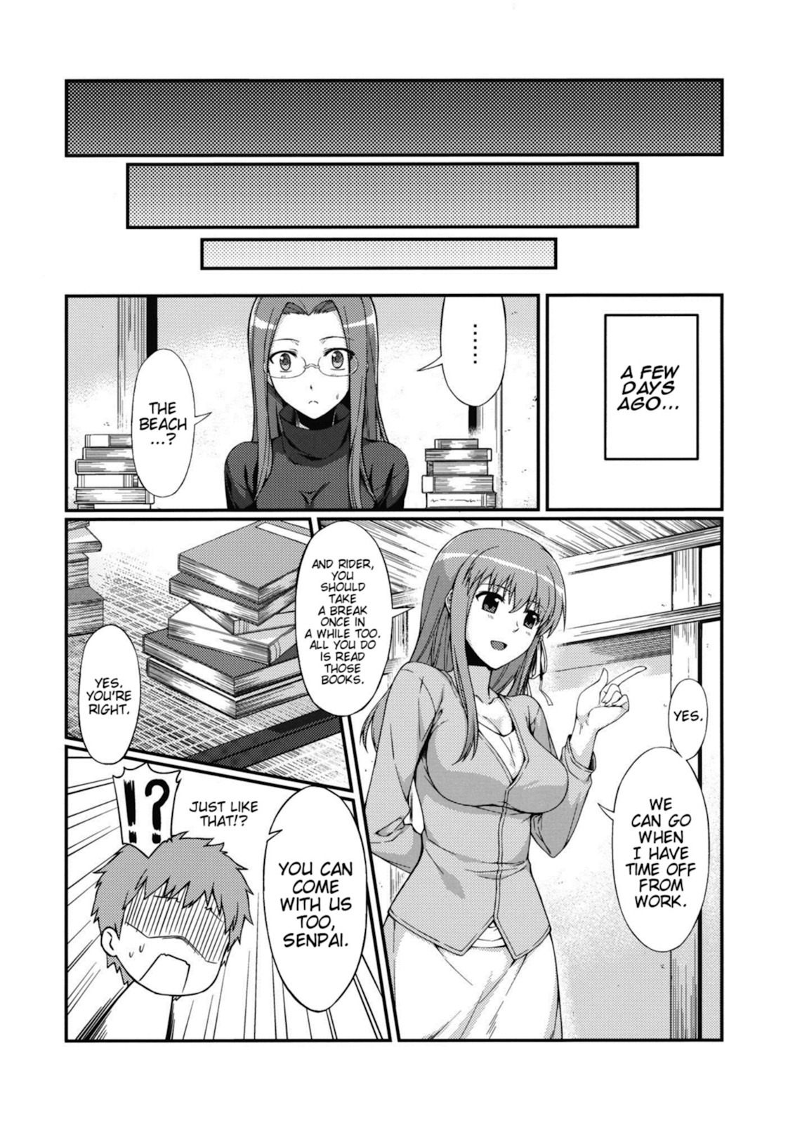 (C81) [S.S.L (Yanagi)] Rider-san to Kaisuiyoku. | Rider-san and the Beach (Fate/stay night) [English] [doujin-moe.us} page 5 full