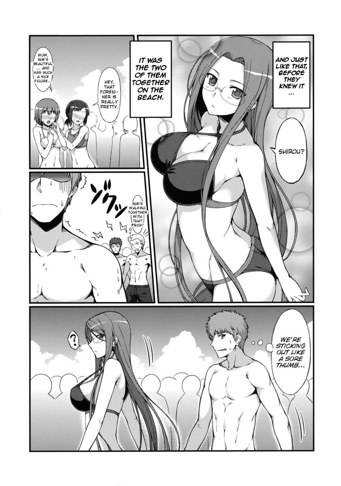 (C81) [S.S.L (Yanagi)] Rider-san to Kaisuiyoku. | Rider-san and the Beach (Fate/stay night) [English] [doujin-moe.us} page 6 full