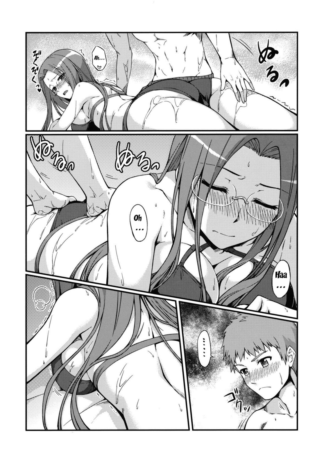 (C81) [S.S.L (Yanagi)] Rider-san to Kaisuiyoku. | Rider-san and the Beach (Fate/stay night) [English] [doujin-moe.us} page 9 full