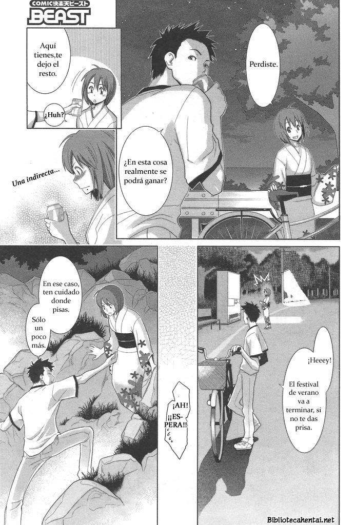 Reminiscense [Bibliotecahentai Scanlation] [ESP] page 6 full