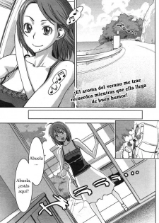 Reminiscense [Bibliotecahentai Scanlation] [ESP]