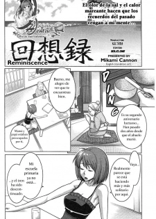 Reminiscense [Bibliotecahentai Scanlation] [ESP] - page 3