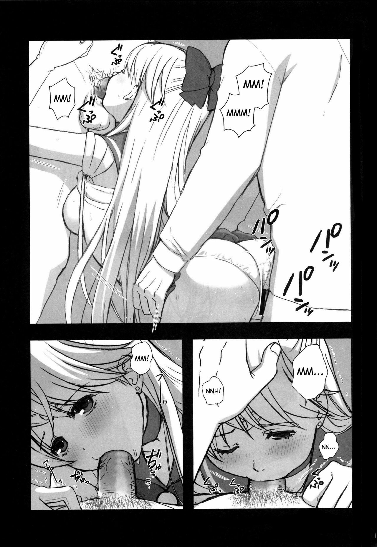 (C81) [Yamada Ichizoku. (Fukurokouji, Mokyu)] V Spot (Bishoujo Senshi Sailor Moon) [English] {doujin-moe.us} page 14 full