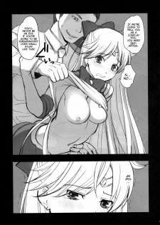 (C81) [Yamada Ichizoku. (Fukurokouji, Mokyu)] V Spot (Bishoujo Senshi Sailor Moon) [English] {doujin-moe.us} - page 6