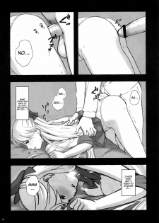 (C81) [Yamada Ichizoku. (Fukurokouji, Mokyu)] V Spot (Bishoujo Senshi Sailor Moon) [English] {doujin-moe.us} - page 9