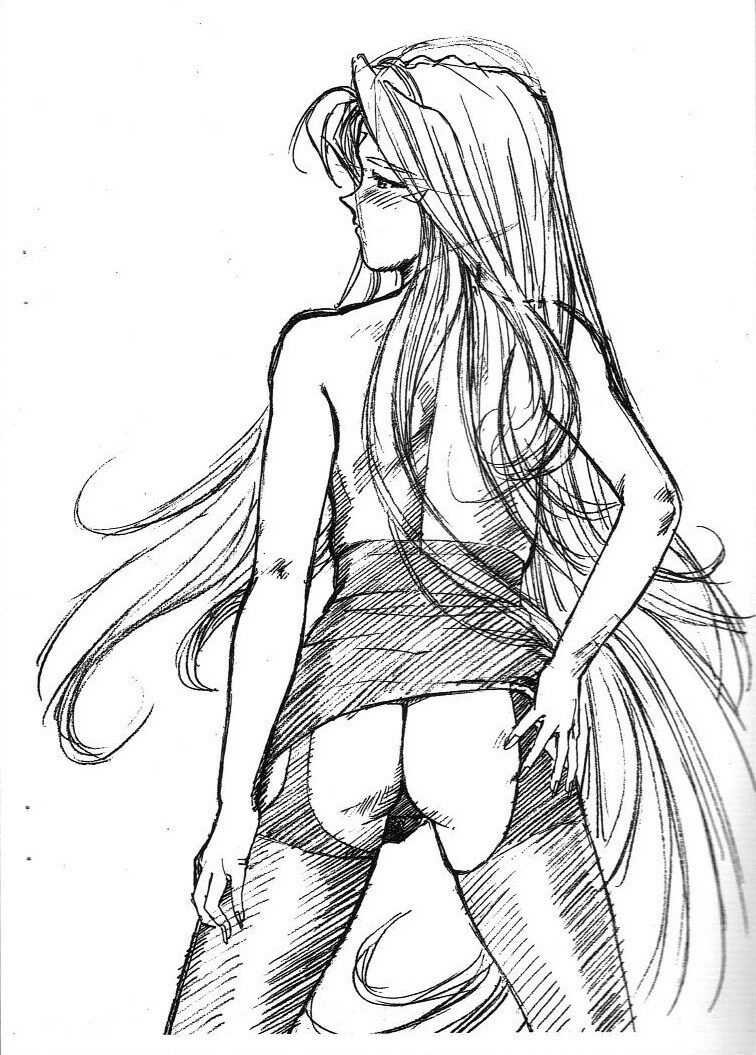 (C64) [Marukiri Plan (Kiryuu Reia)] Aan Megami-sama Vol.3 (Oh My Goddess!) page 12 full
