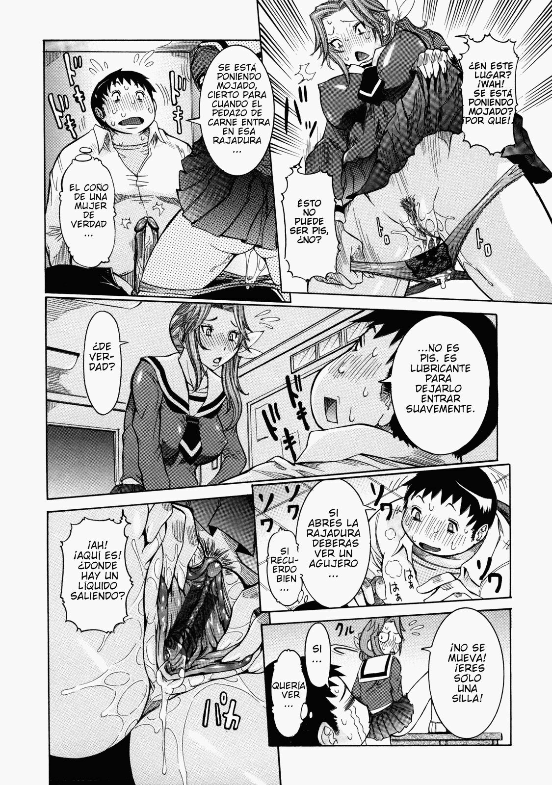 [Nico Pun Nise] Nenchaku Taishitsu - Sticky Constitution [Spanish] [Greed No Fansub] page 115 full