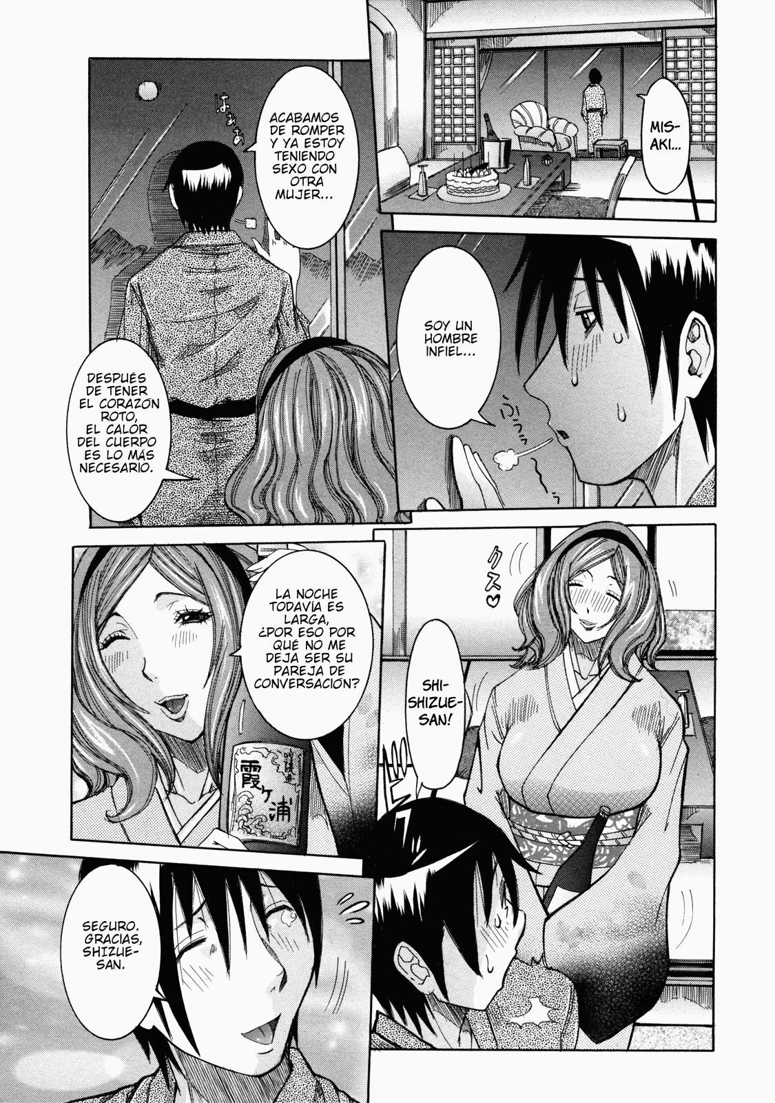 [Nico Pun Nise] Nenchaku Taishitsu - Sticky Constitution [Spanish] [Greed No Fansub] page 162 full