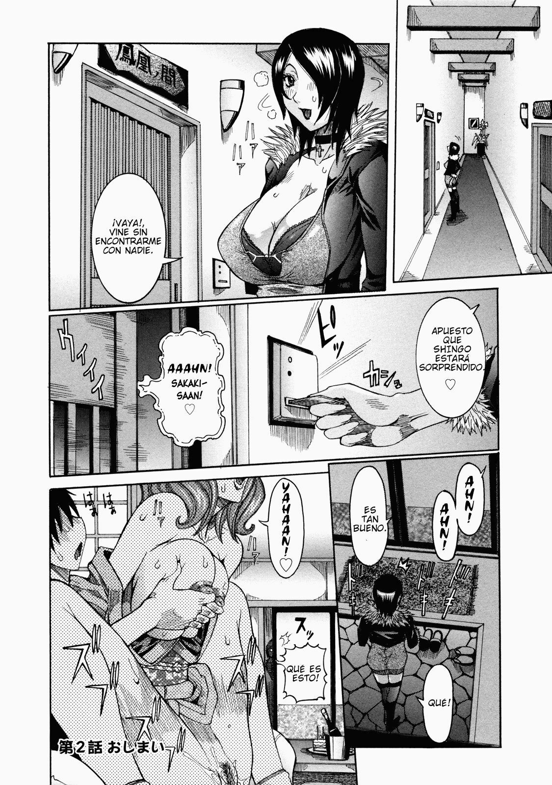 [Nico Pun Nise] Nenchaku Taishitsu - Sticky Constitution [Spanish] [Greed No Fansub] page 169 full