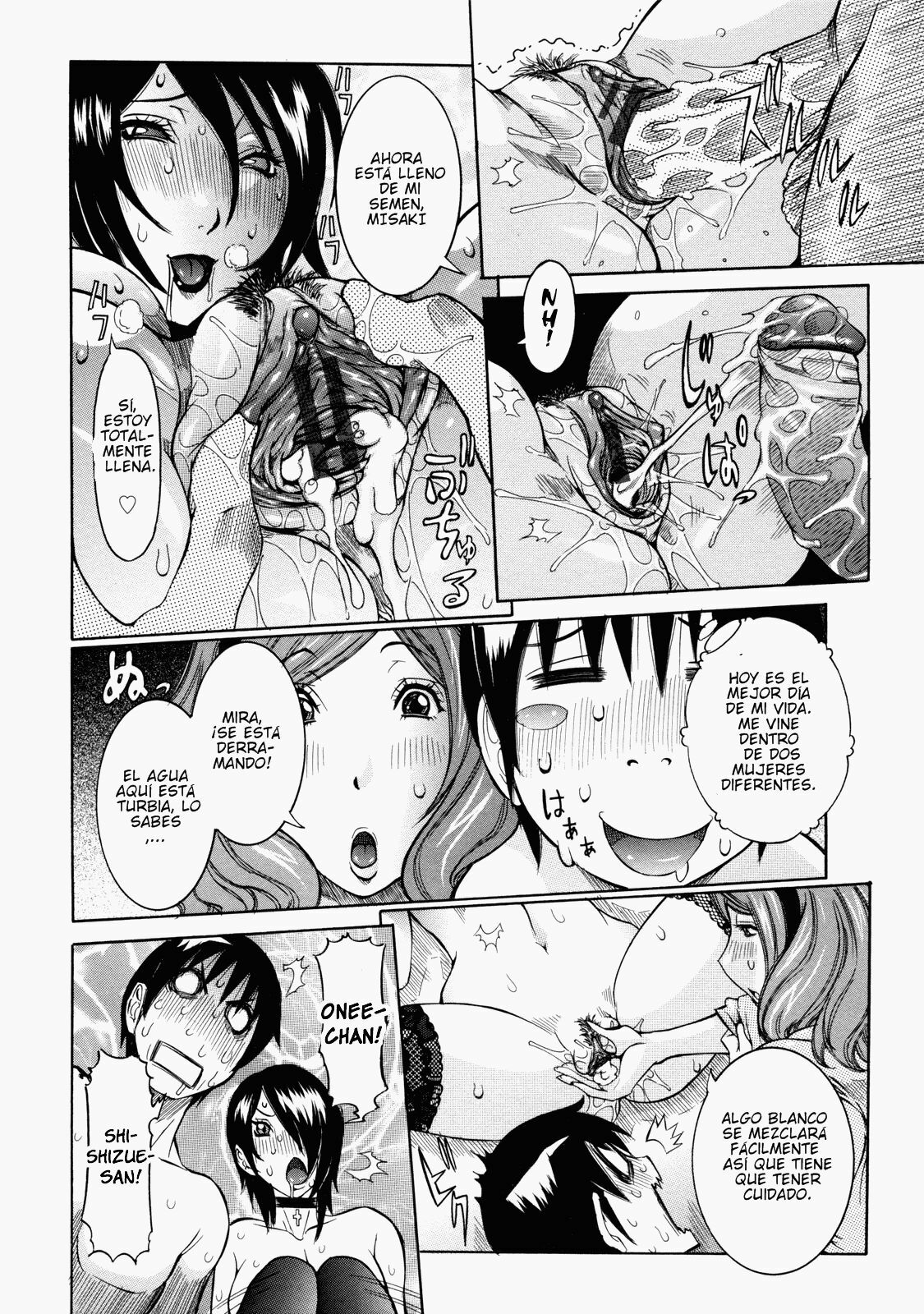 [Nico Pun Nise] Nenchaku Taishitsu - Sticky Constitution [Spanish] [Greed No Fansub] page 197 full