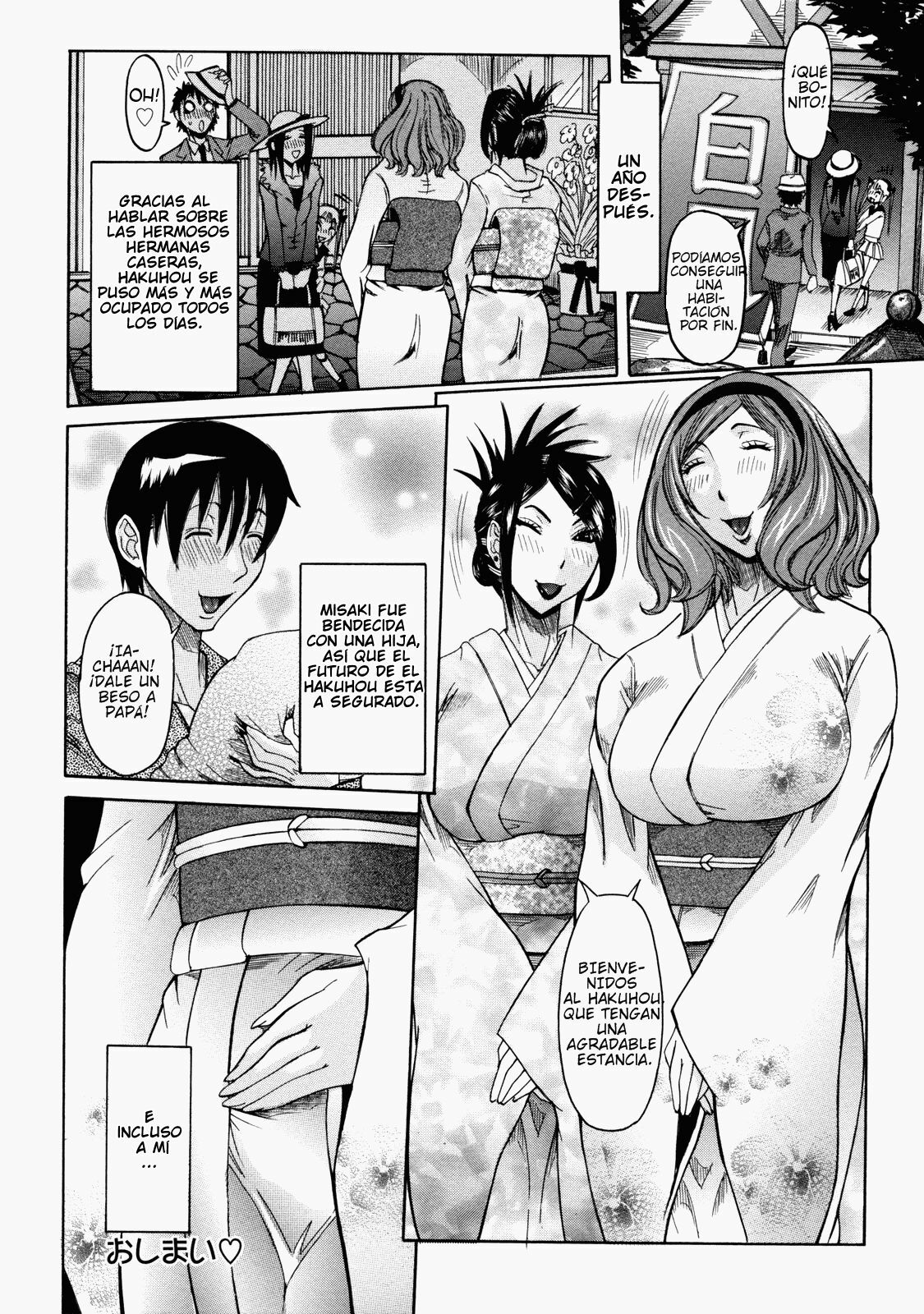 [Nico Pun Nise] Nenchaku Taishitsu - Sticky Constitution [Spanish] [Greed No Fansub] page 211 full